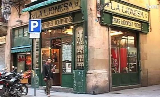 Bcn Beautiful Gotic Hotel Barcelona Bagian luar foto